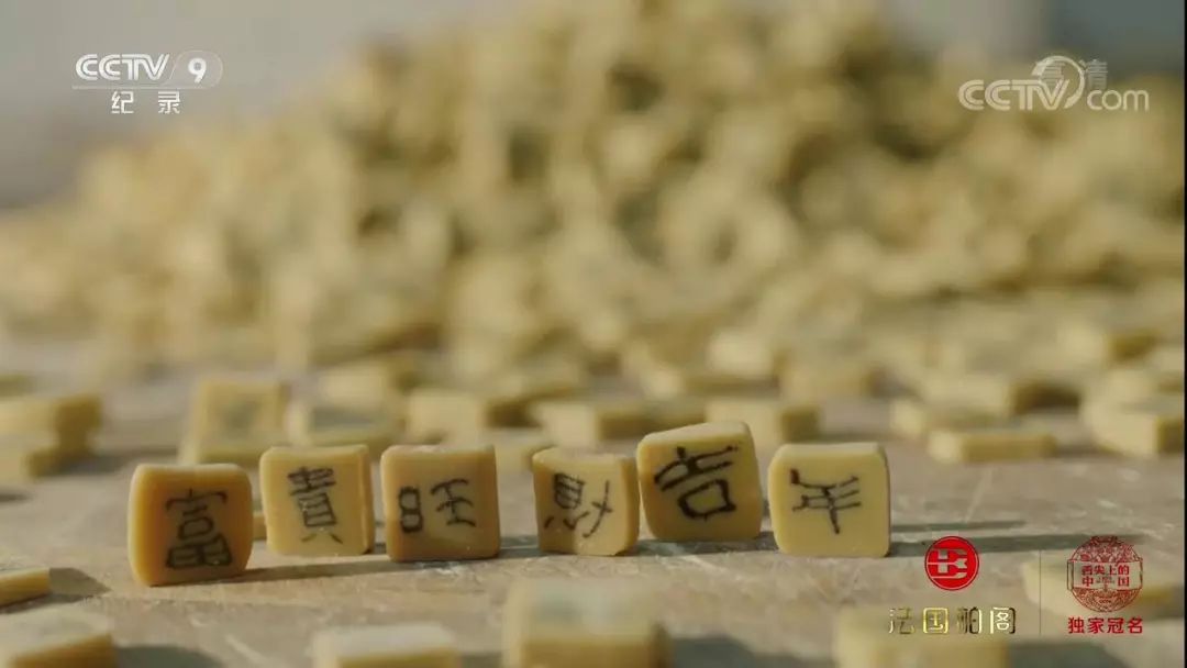 牛华八婆串串香麻辣烫简阳,牛华八婆麻辣烫五通店价格