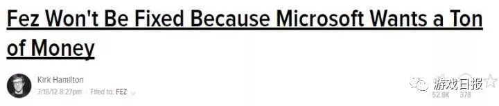 虽然他骂玩家,撕媒体,站错边但AppStore知道他做了款好游戏