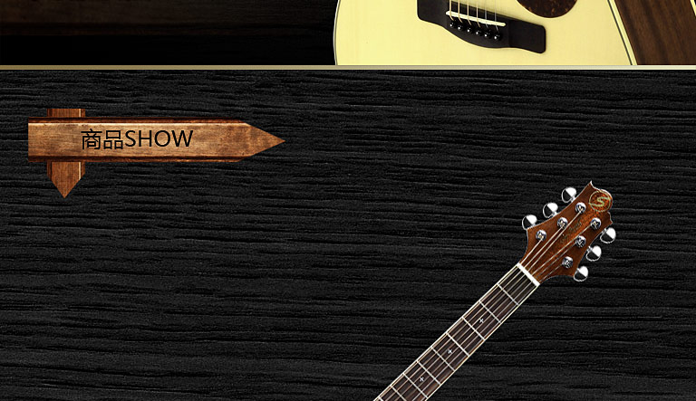 世界名牌全单民谣吉他图集和价格,三益samick钢琴好不好