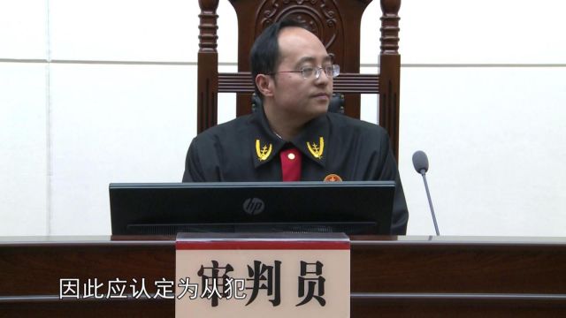 以案说法识别骗术维护权益,以案说法最新骗术