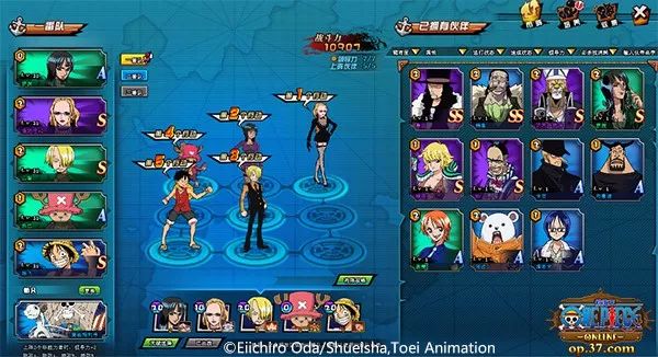 扬帆测试预约开启！来37《航海王OL》实现你的海盗梦想