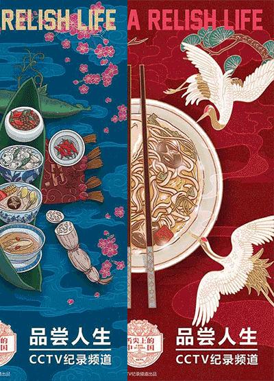 牛华八婆串串香麻辣烫简阳,牛华八婆麻辣烫五通店价格