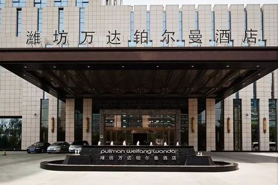 潍坊最受欢迎的饭店,潍坊市最美家庭评选结果