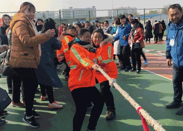 庆三八运动会,三八女子运动会