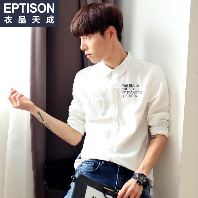 穿什么颜色的衣服，能够大幅提高男生的颜值？