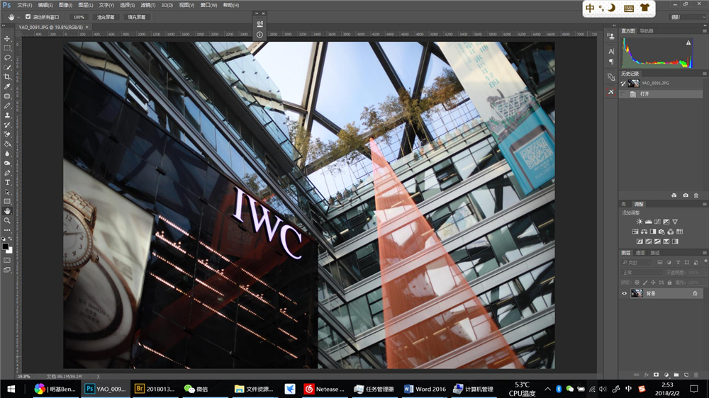 摄影修图用什么显示器好一点,摄影修图适合什么显示器