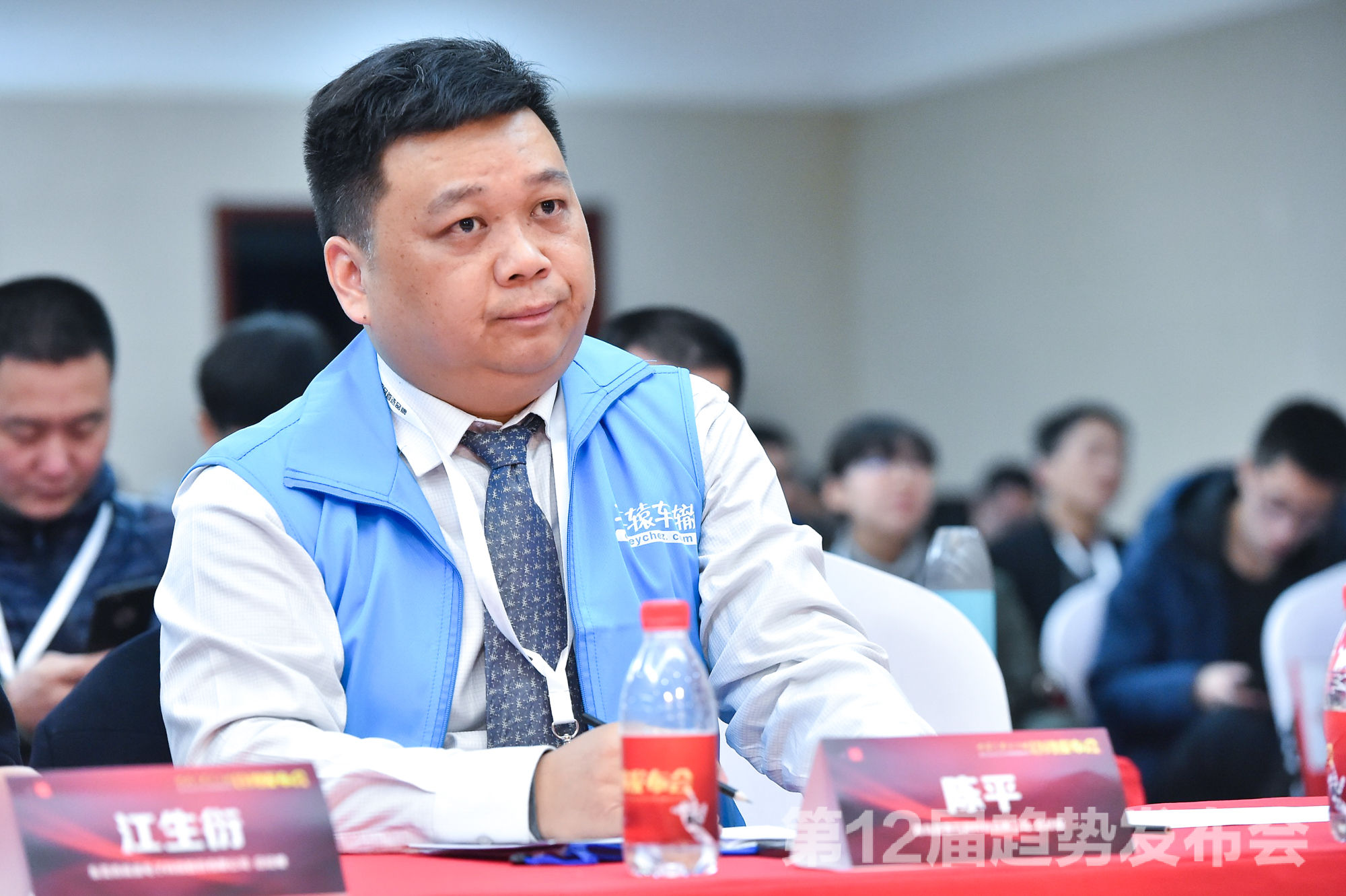 2018汽车后市场趋势发布会,各方大佬共话产业新格局