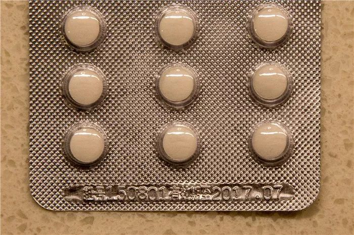 家里过期的药千万不要扔,家里的药再不吃就过期了