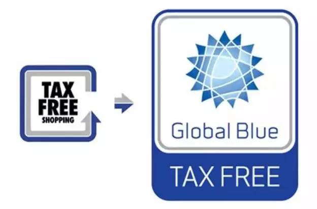 全球退税指南大全,海外购物退税操作流程2021