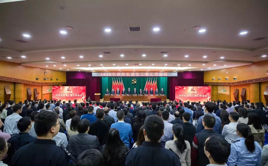 深圳沙井新城发展规划,沙井核心区规划图