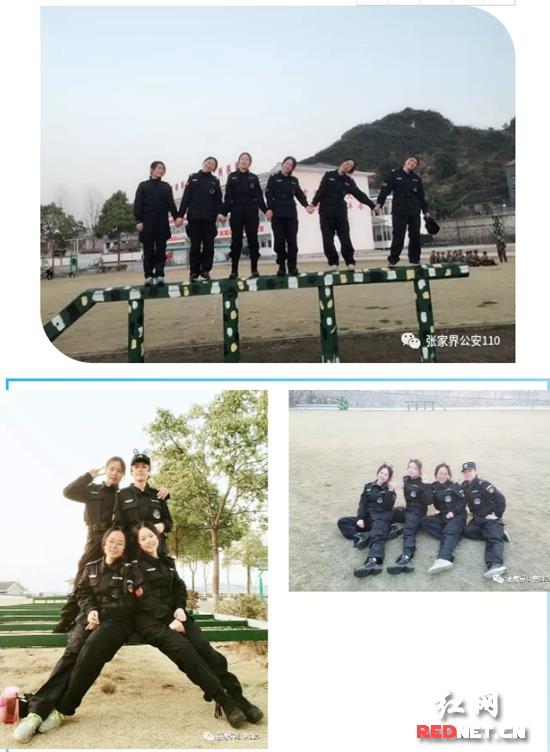 张家界市公安局90后女警花,警花绽放警营