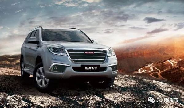 永川高新区国家级基地,永川高新区最新规划