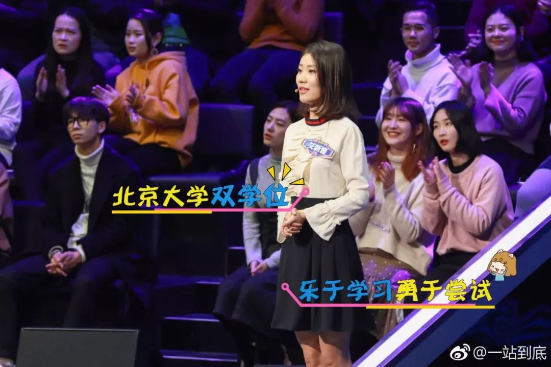 男神小哥哥深情讲述动人往事,学霸的另类爱情如皓月繁星