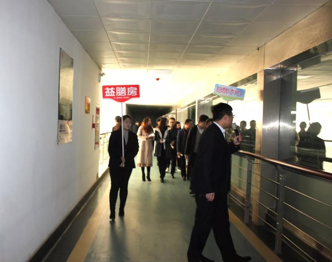 益膳房生态鲜奶,益膳房官方旗舰店