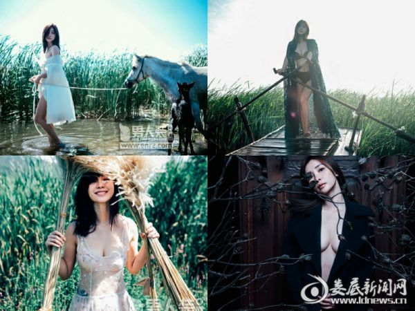 男人装集邮京城四大性感女神网友：可以召唤神龙了