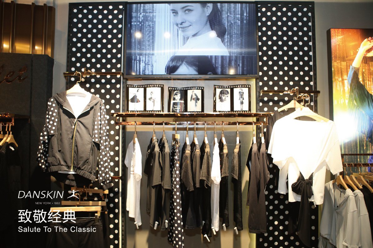 DANSKIN｜向赫本致敬，优雅是唯一不会褪色的美