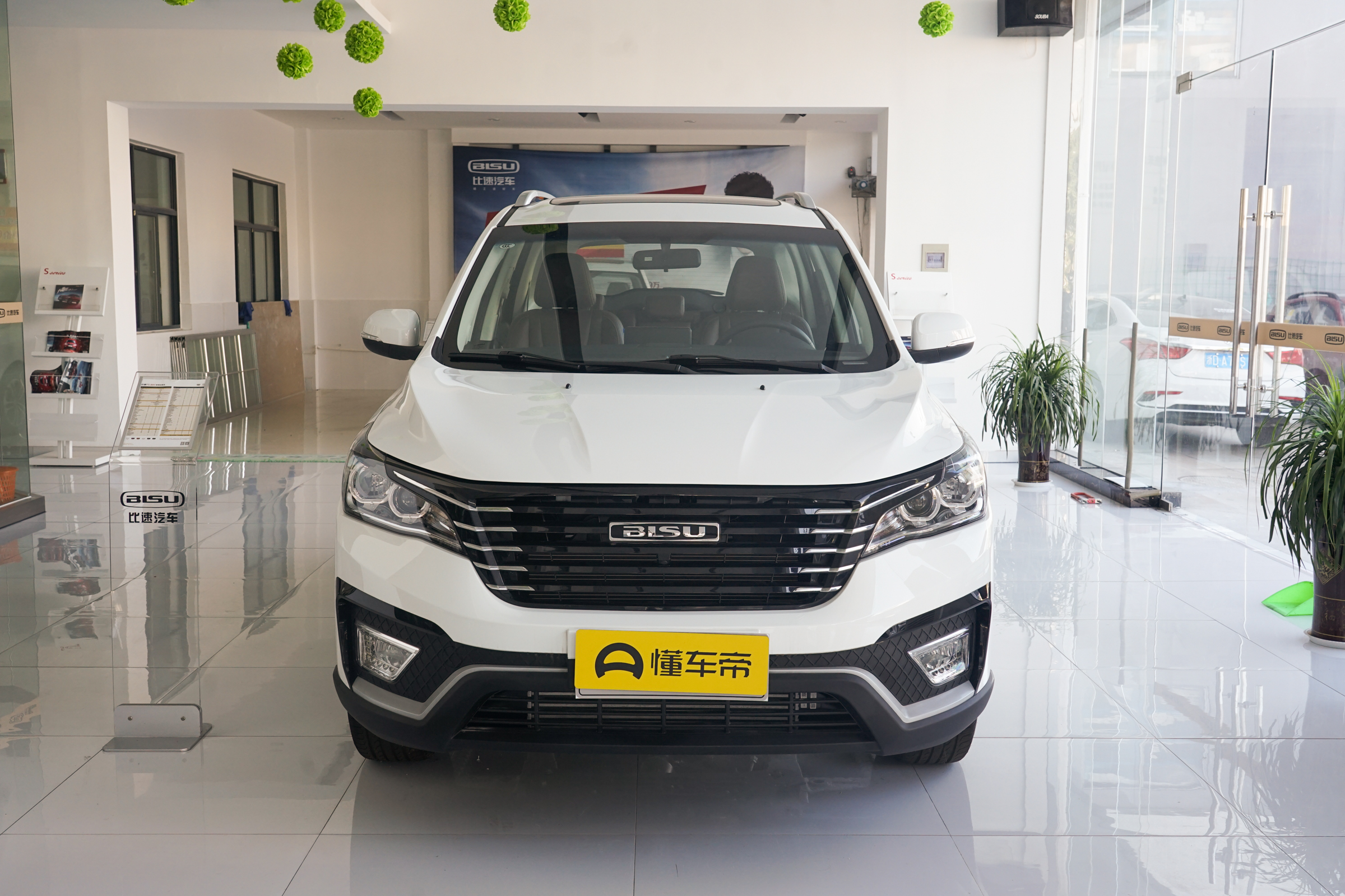 现在比速t5口碑怎么样,比速t5耐用测试