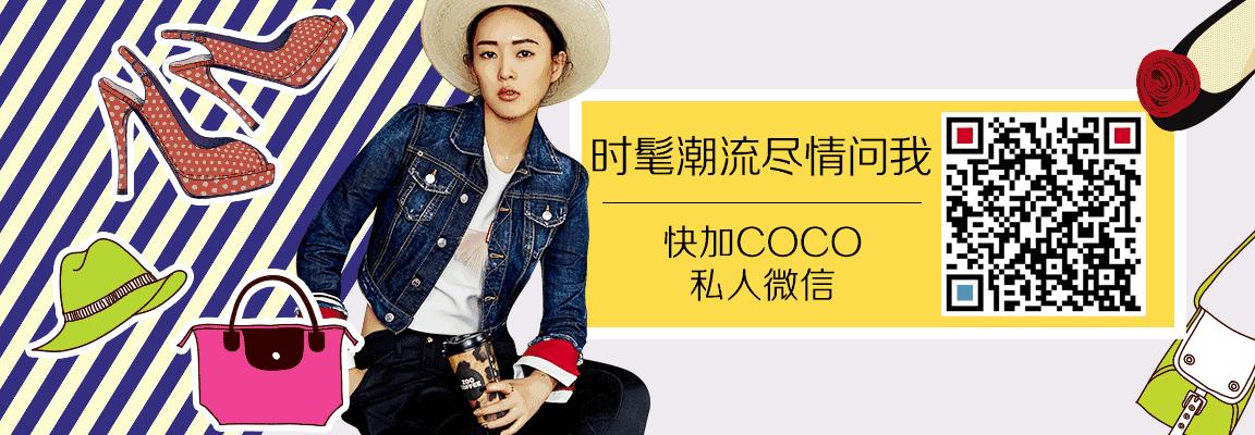 种草机|没有点厉害的美容小工具怎么在闺蜜面前称达人！