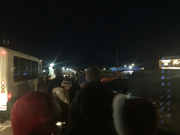 北极5天4晚旅游攻略,美国阿拉斯加6日游