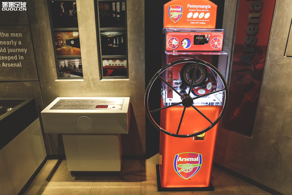 阿森纳酋长商店,阿森纳主场球场官方店