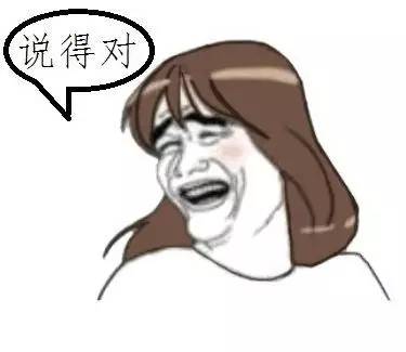 可以吃的治痘药,我今天吃药的时候看到一则新闻