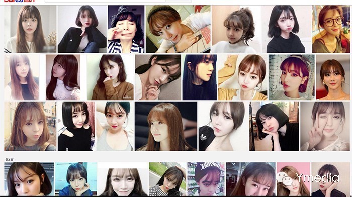 Y理不做都市便利贴女孩从拒绝半丸头开始