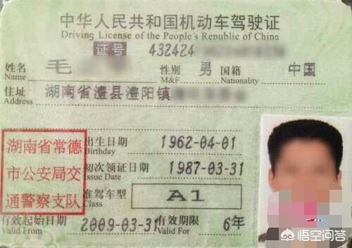 小客车怎么开最合适,现在开大客车好吗