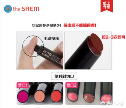 什么口红在200块钱左右,200以下的口红品牌