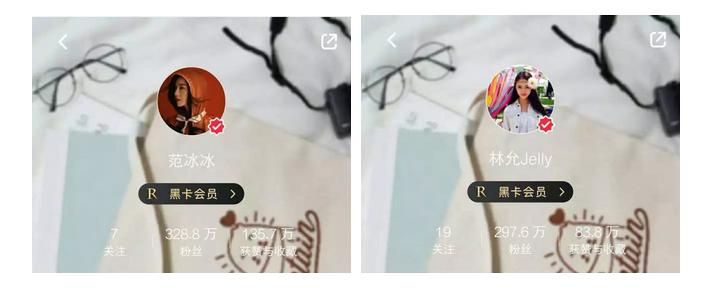 林允用的带法令纹面膜,林允用的意大利面膜