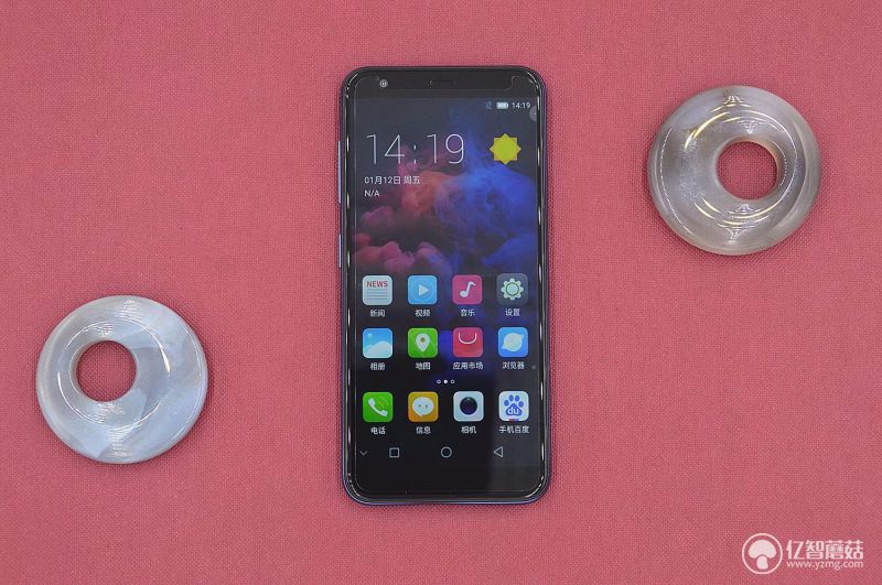 红辣椒7x,红辣椒7x是3网通吗