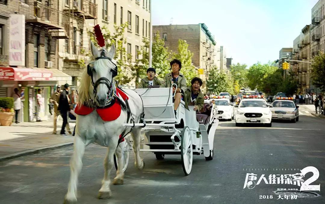 唐人街探案不看一二能看懂三吗,看唐人街探案三前必须看的