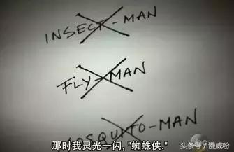 斯坦李有可能重回漫威吗,斯坦李为什么能排到漫威反派第一