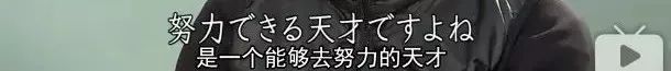 看完这篇文，你就明白央视女主播为什么对他痴狂？