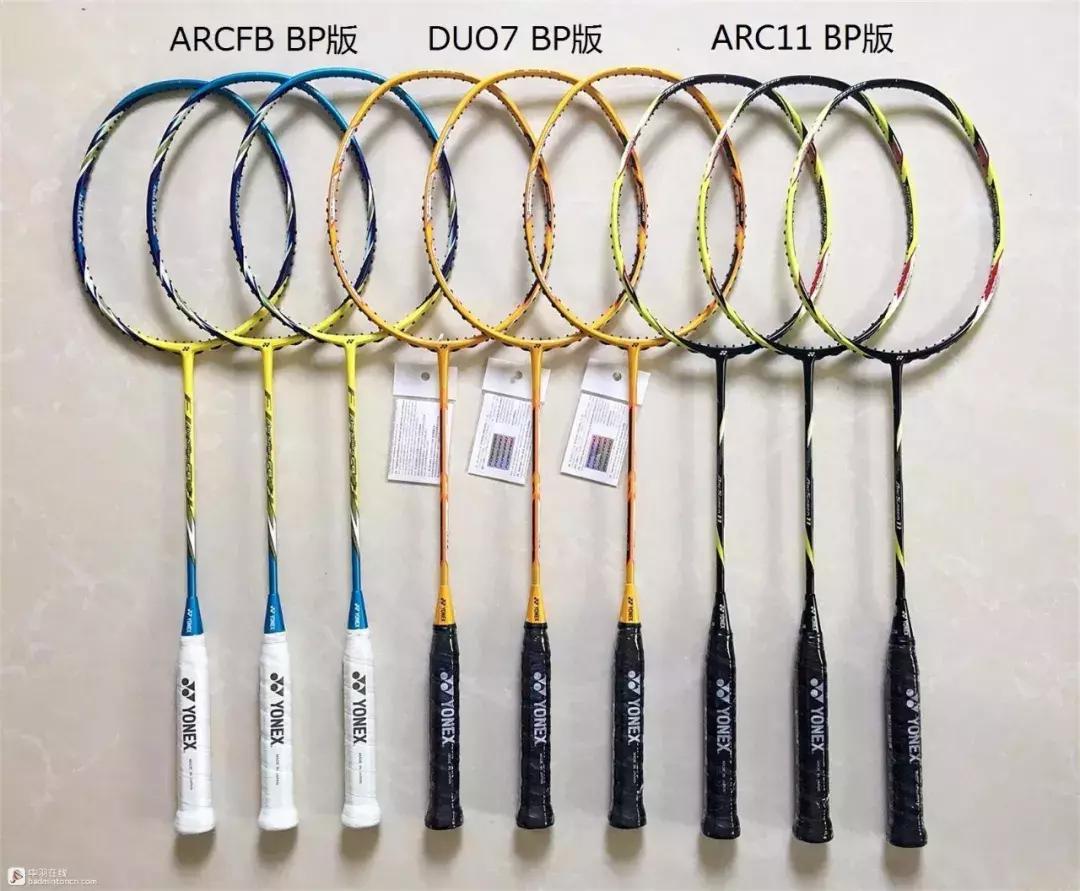 千金难求视频完整版,yonex羽毛球拍哪款比较轻