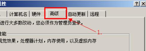 windows开机显示自动修复,windows开机一段时间后自动关机