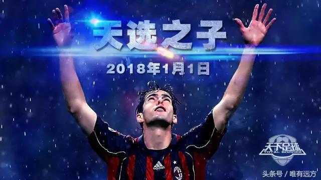 天选之子卡卡是哪一期,天选之子卡卡视频