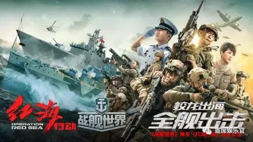 捉妖记唐探2票房 (网曝捉妖记2偷唐人街探案2票房)