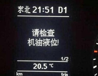 本田crv的缺点在哪里,本田crv有哪几个缺点