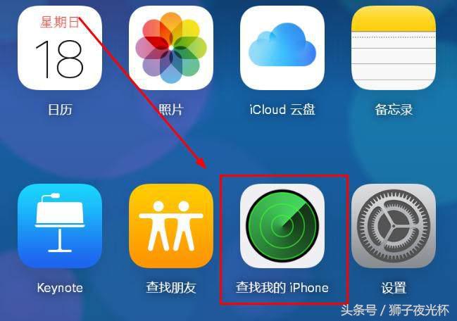 刷机大师清除手机锁屏密码教程,不用刷机怎么快速解锁锁屏密码