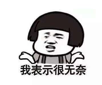 鍒稿晢瀹㈡埛缁忕悊鐥涚偣鍦ㄥ摢,璇佸埜鍏徃瀹㈡埛缁忕悊鍚愭Ы