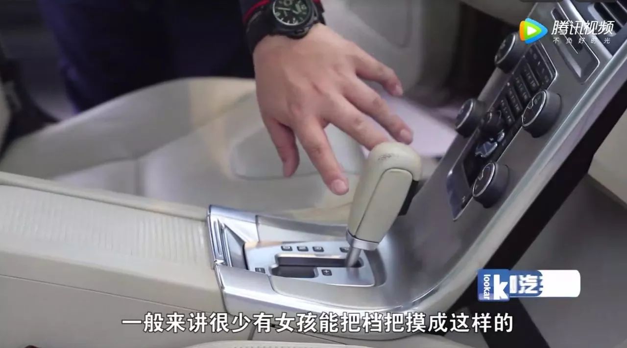 沃尔沃xc902015款评测胖哥,沃尔沃xc902017款评测胖哥