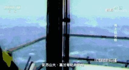 世界最大10艘海上巨无霸,100万吨海上巨无霸有多大