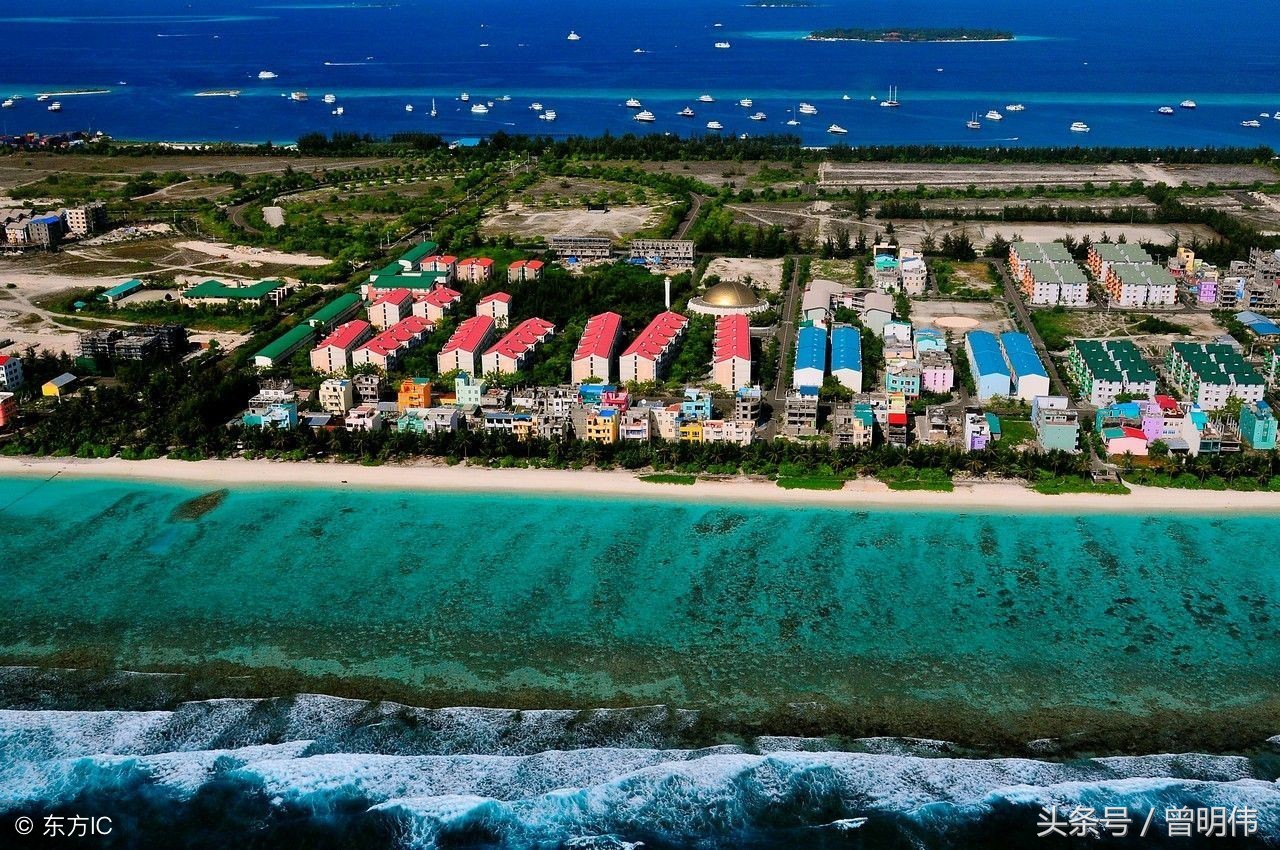 南海上的马尔代夫,美济岛与马尔代夫相比