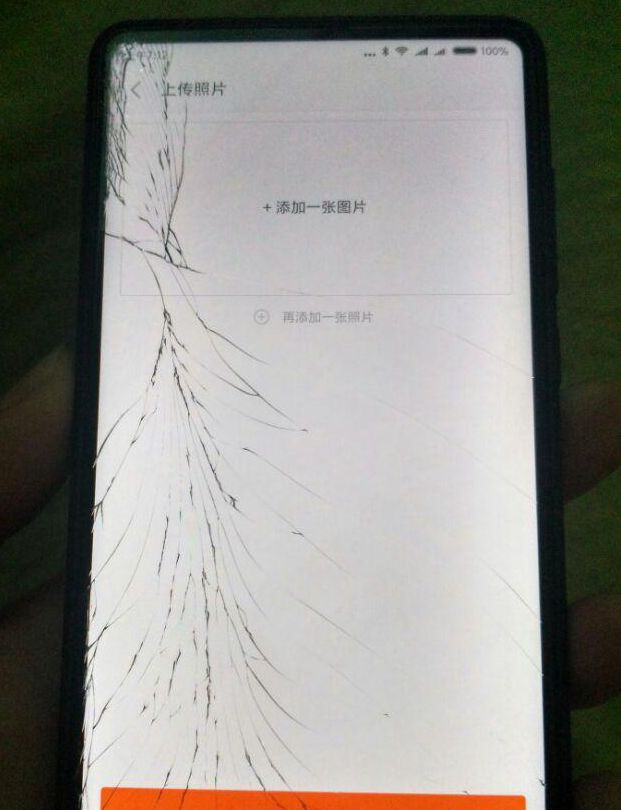 全面屏手机更容易摔裂吗,手机摔烂屏了建议撕钢化膜吗