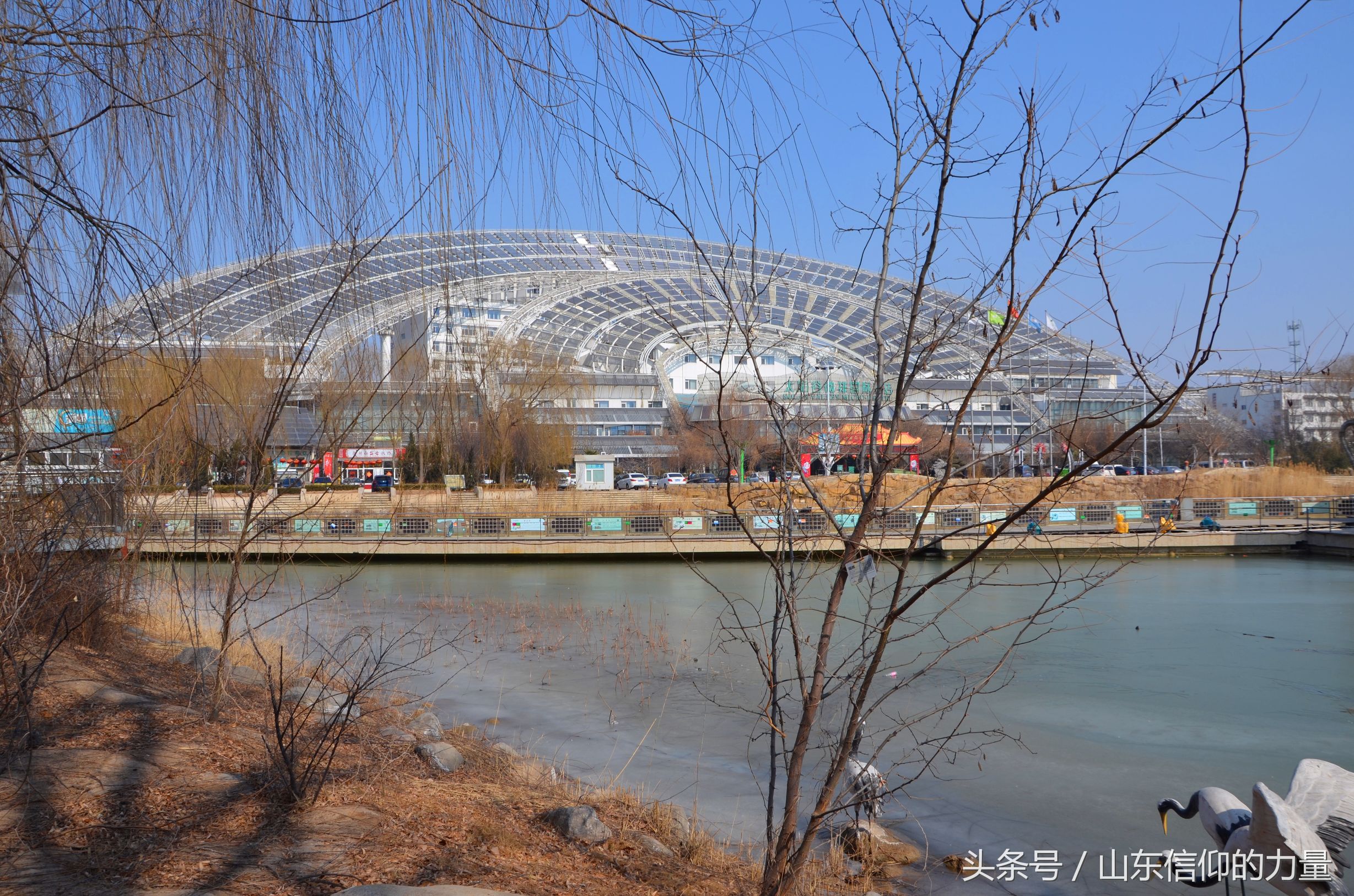 假期最后一天探访皇明集团总部所在的中国太阳谷