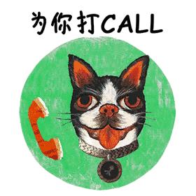 gucci鏂板勾闄愬畾鐗涘勾,鏂板勾濂芥柊骞寸孩鍖呬笉鑳藉皯