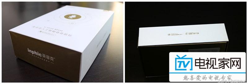 一款靠“说”的来操作的鼠标——英菲克智能语音无线鼠标