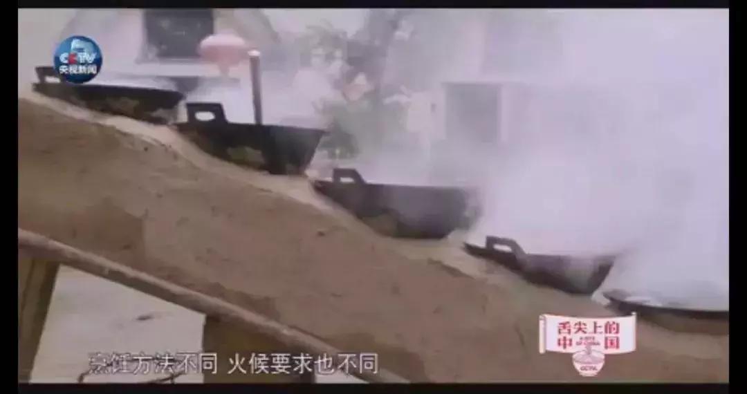 舌尖上的中国3章丘铁锅是哪家,舌尖3章丘铁锅片段