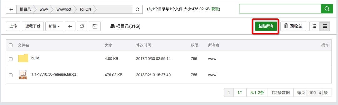 小米路由使用,小米路由器管理网站