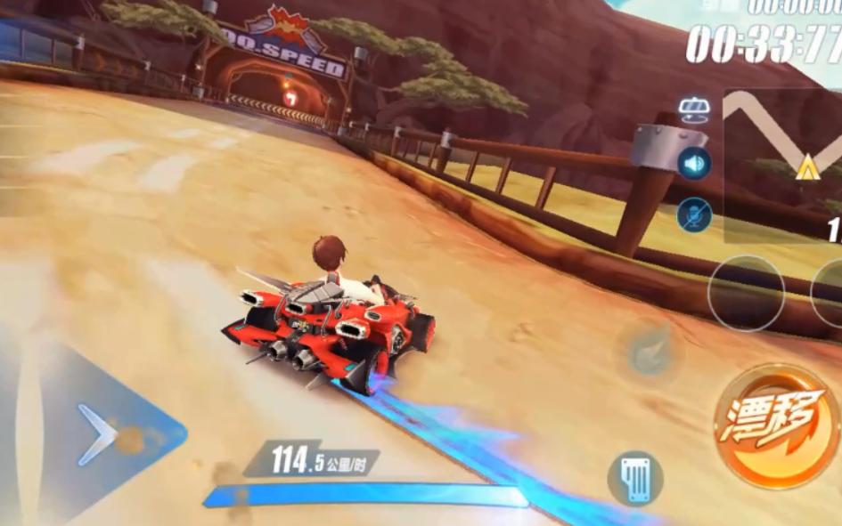 qq飞车手游所有a车图,qq飞车手游特效最夸张的a车